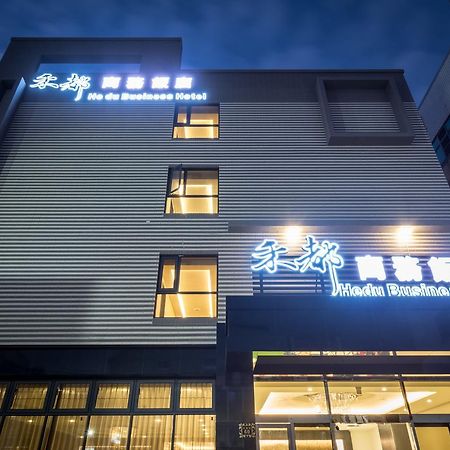 禾都商务饭店 北港镇 外观 照片
