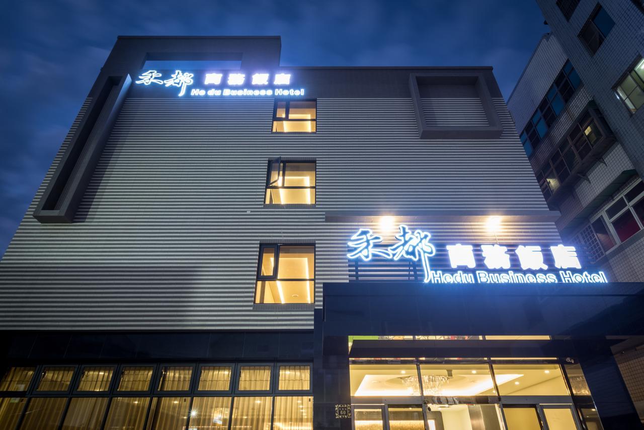 禾都商务饭店 北港镇 外观 照片