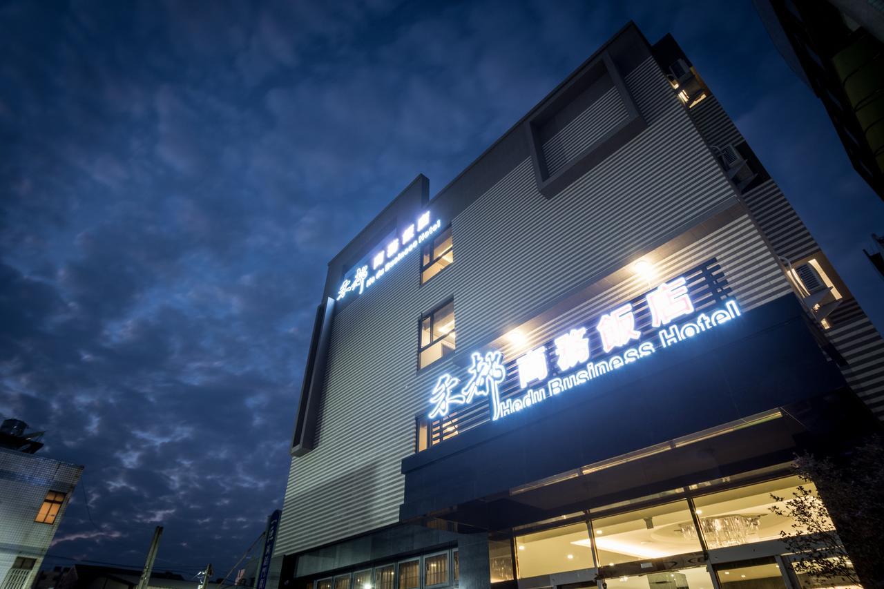 禾都商务饭店 北港镇 外观 照片